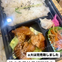 画像1160