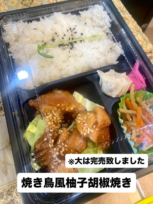 画像1160