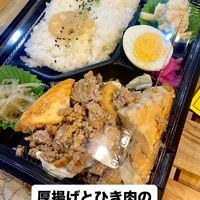 画像1167