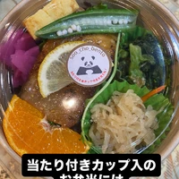 画像1185