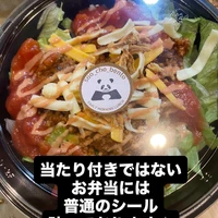 画像1186