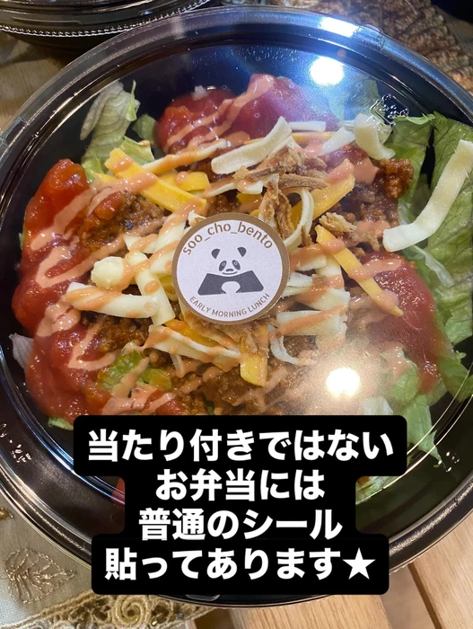 画像1186