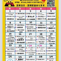 画像1188