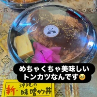画像1193