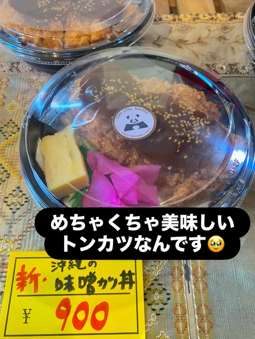 画像1193