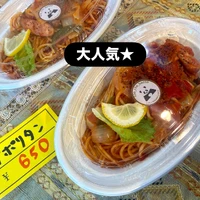 画像1194