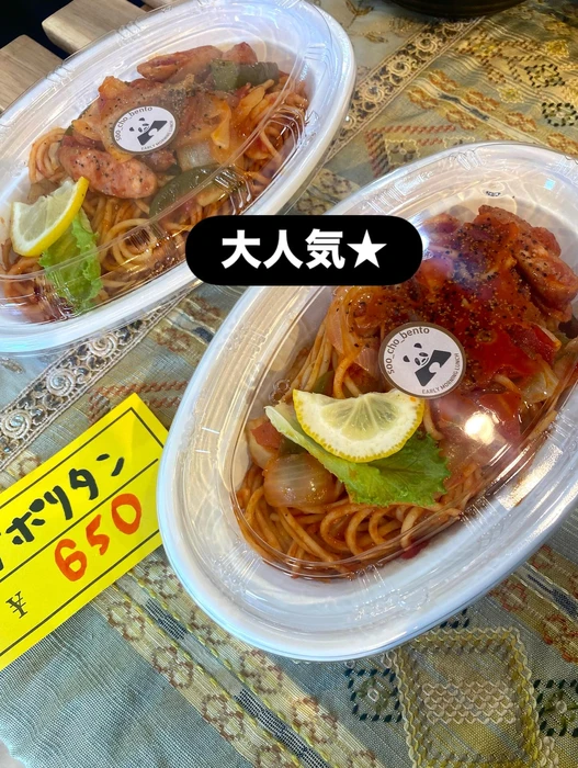 画像1194