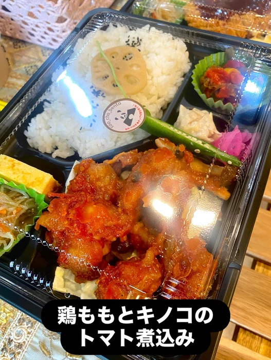 画像1201