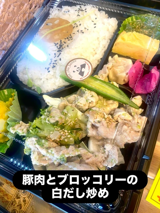 画像1208