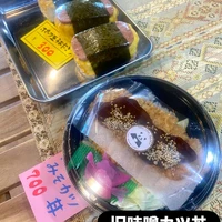画像1210