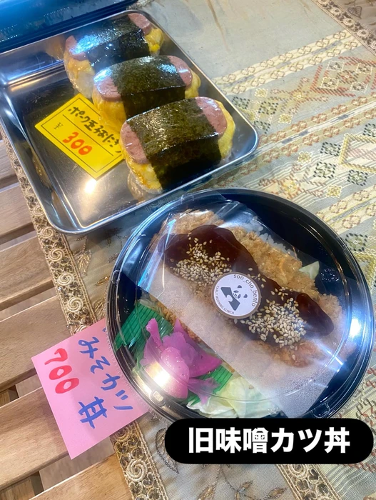 画像1210