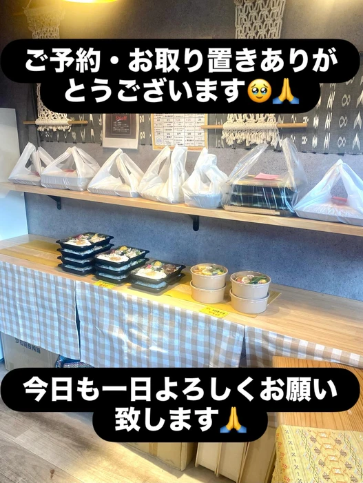 画像1212