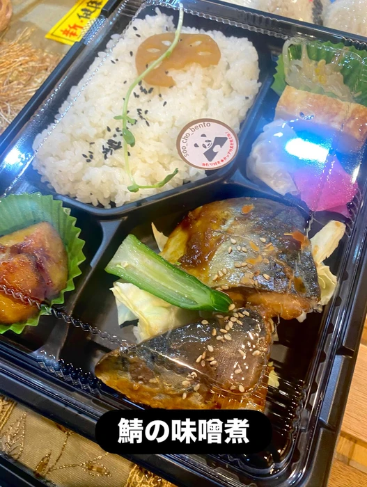 画像1216