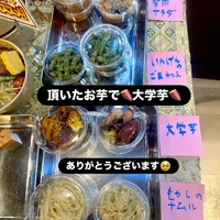 画像1217