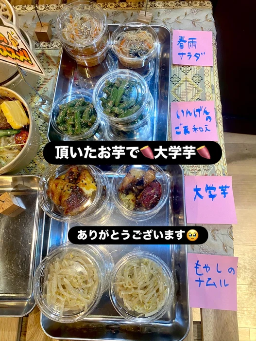 画像1217