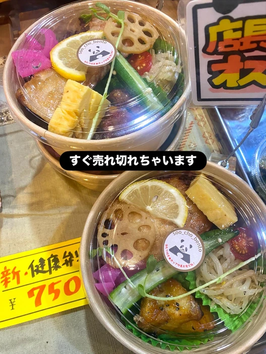 画像1218