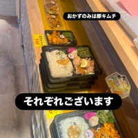 画像1219