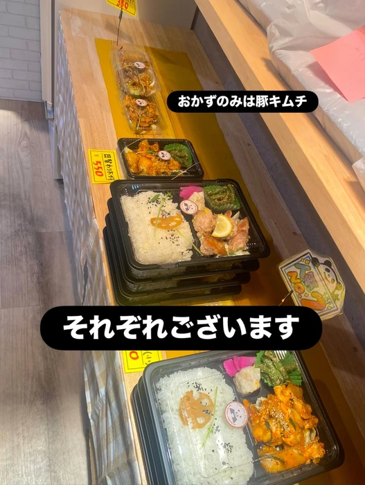 画像1219