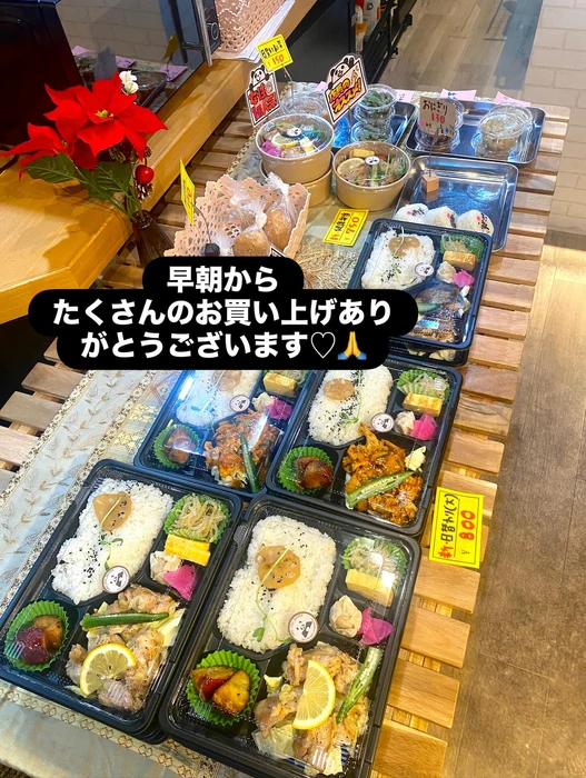 画像1220