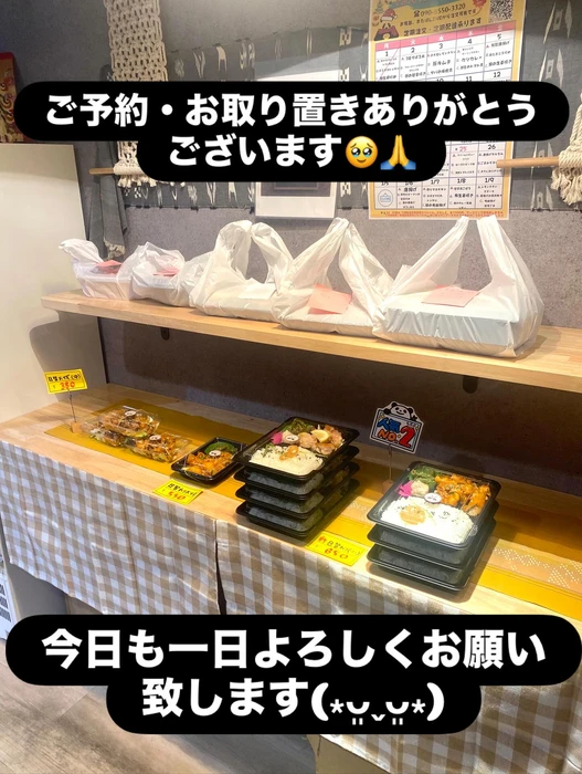 画像1221