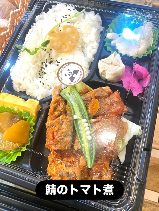 画像1225