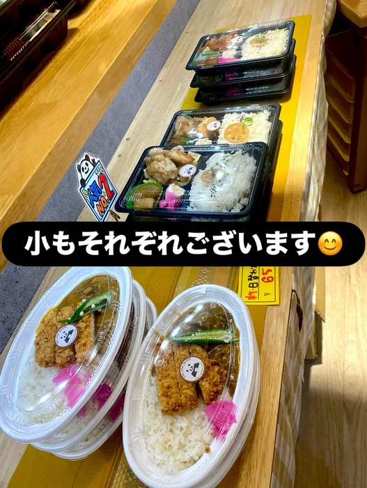 画像1226