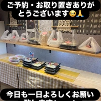 画像1228