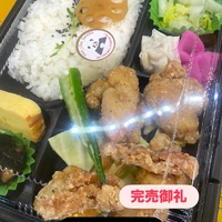 画像1230