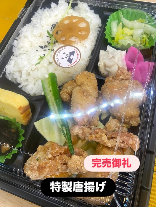 画像1230