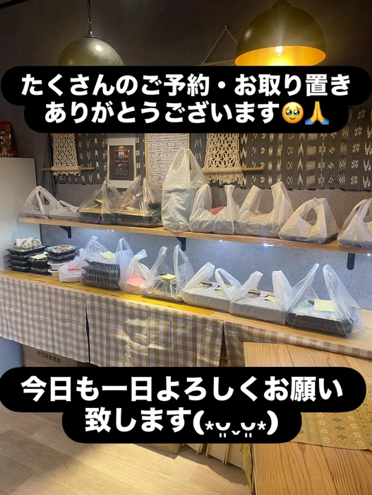 画像1234