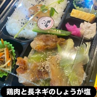 画像1236