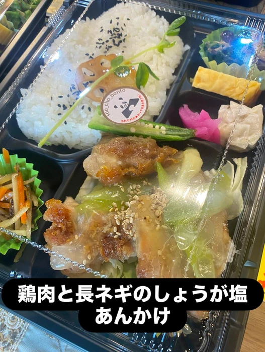 画像1236
