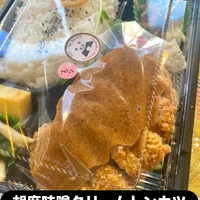 画像1237