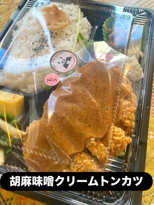 画像1237