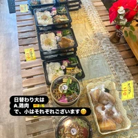 画像1238