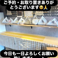 画像1239