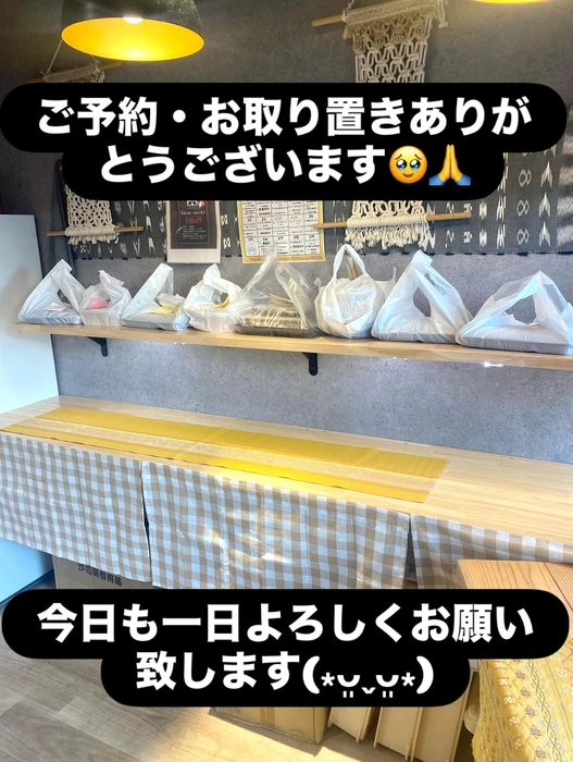 画像1239