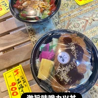 画像1244