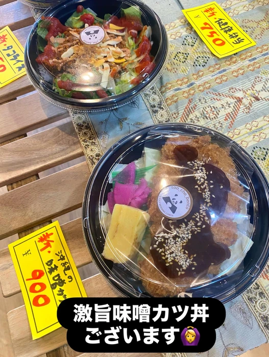 画像1244