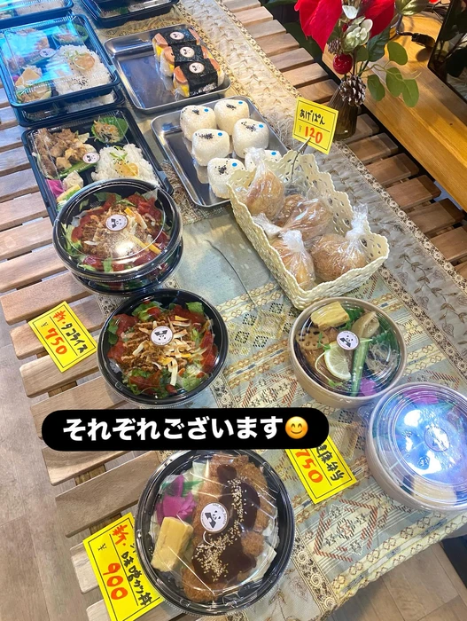 画像1245