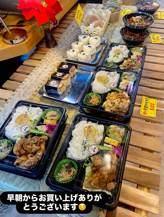 画像1246