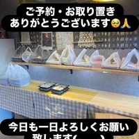 画像1247
