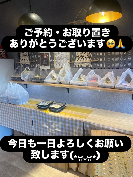 画像1247