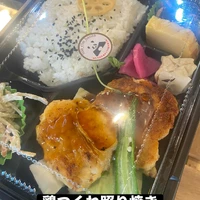 画像1249