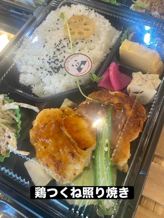画像1249