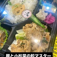 画像1250