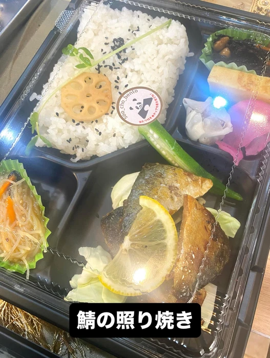 画像1251