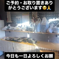 画像1255