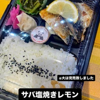 画像1259