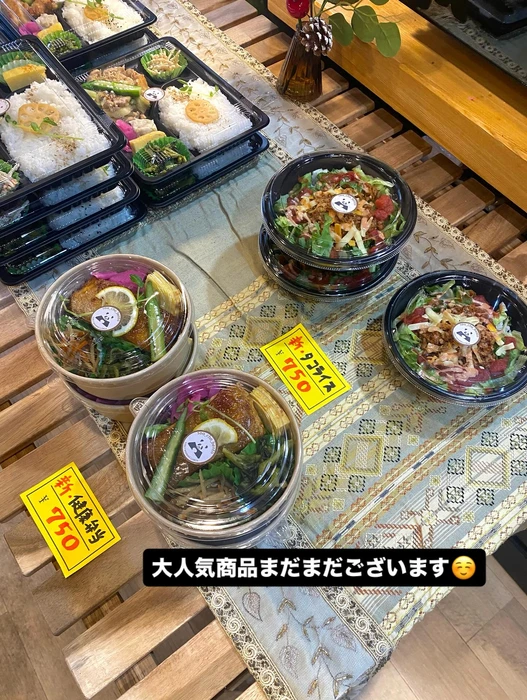 画像1261